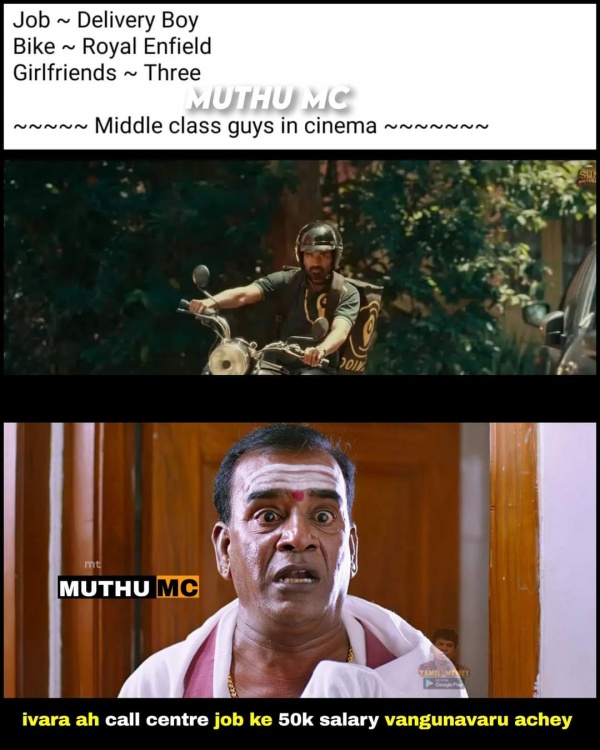 ராயல் என்ஃபீல்டில் டெலிவரியா ராயல் என்ஃபீல்டில் டெலிவரியா