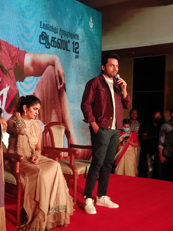 கன்ஃபார்ம் பண்ண கார்த்தி