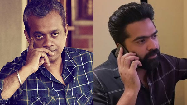 ரசிகர்களை கவர்ந்த டைட்டில்