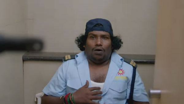 ஹீரோ என்ட்ரி