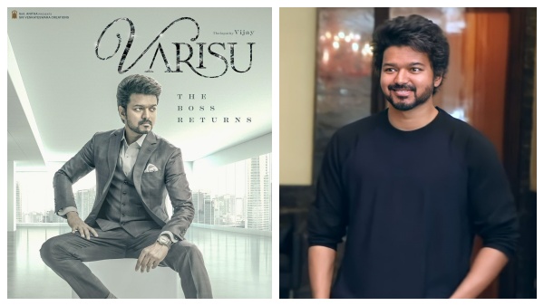 செப்டம்பரில் நிறைவடையும் வாரிசு சூட்டிங்