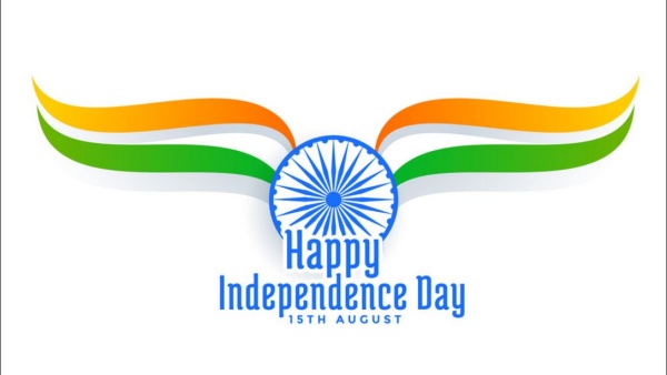 76வது சுதந்திர தினம்