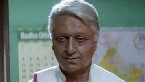 எங்கு ஷுட்டிங் நடக்குது 