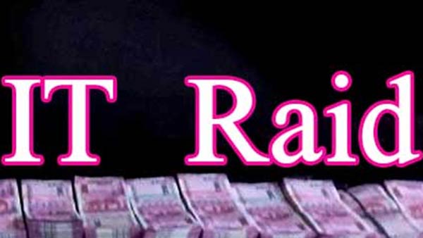 பாக்ஸ் ஆஃபீஸ் ஹிட் பல நூறு கோடிகளில்