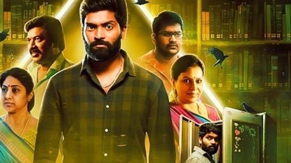 சுரேஷ் காமாட்சியின் தயாரிப்பில் ஜீவி2