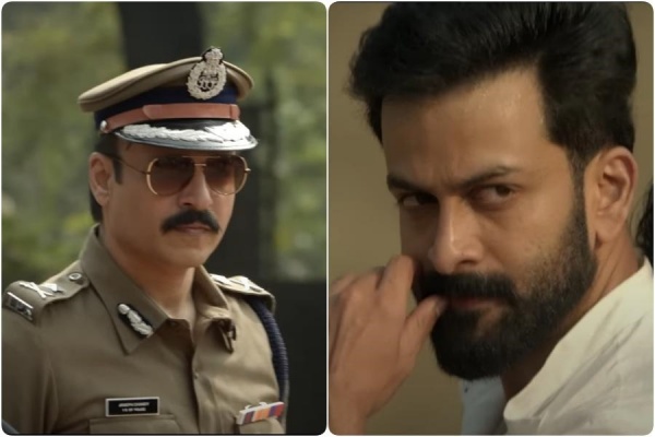 போலீஸ் ஐஜியால் ஆரம்பிக்கும் தொல்லை