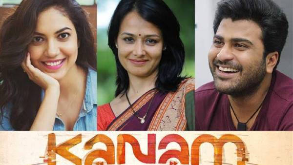 கணம் படத்தில் ரீ-என்ட்ரி