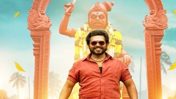 விருமன் படம் விருமன் படம்