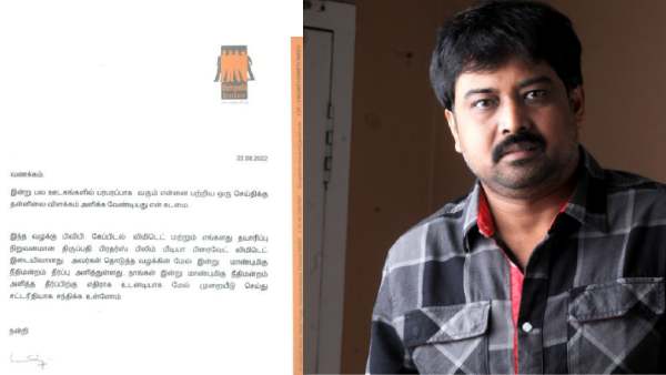 சட்டரீதியாக சந்திக்க தயார்