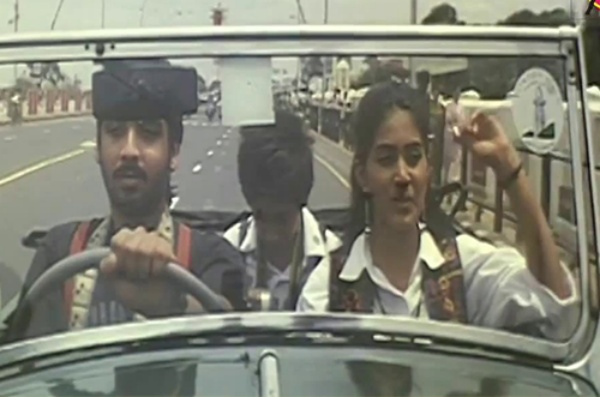 மெட்ரோ வாட்டர், மினரல் வாட்டர் மெட்ரோ வாட்டர், மினரல் வாட்டர்