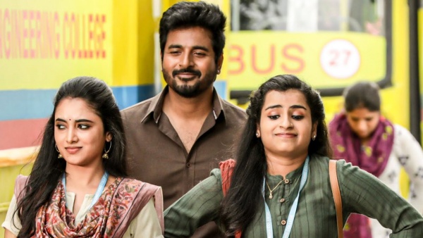 சினிமாவிலும் அடியெடுத்து வைத்த சிவாங்கி