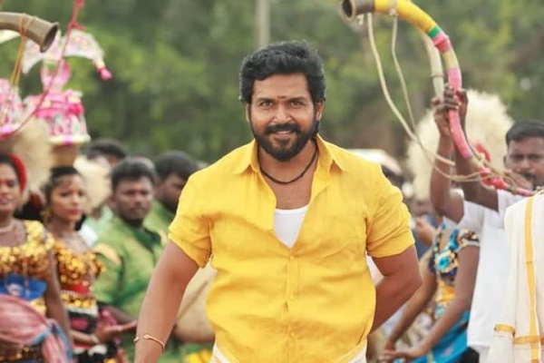 முதல் நாள் வசூல்