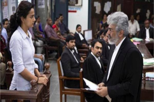 பாலியல் அத்துமீறல்