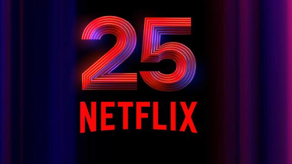 25 ஆண்டுகள் 