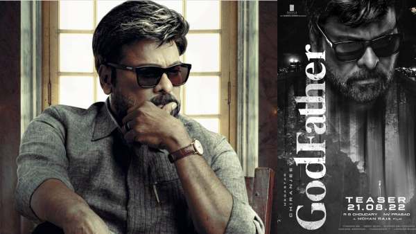 சிரஞ்சீவிக்கு கை கொடுக்கும் சல்மான் கான்