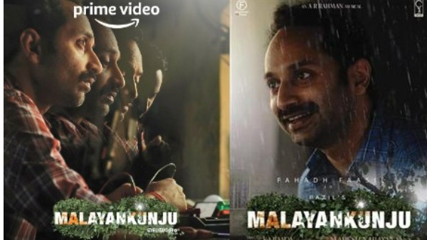  போலீஸ் வரை போன பிரச்சினை, தங்கையை வெறுக்கும் ஃபஹத்