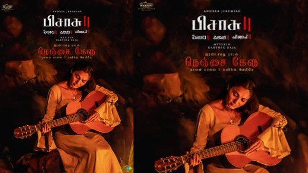 ஹாரர் திரில்லரில் மிஷ்கின் 