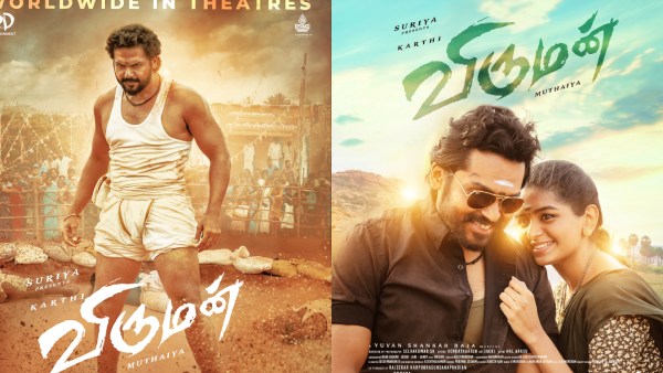 தயாரிப்பாளர்கள், தயாரிப்பு நிறுவனங்கள் பாராட்டு தயாரிப்பாளர்கள், தயாரிப்பு நிறுவனங்கள் பாராட்டு