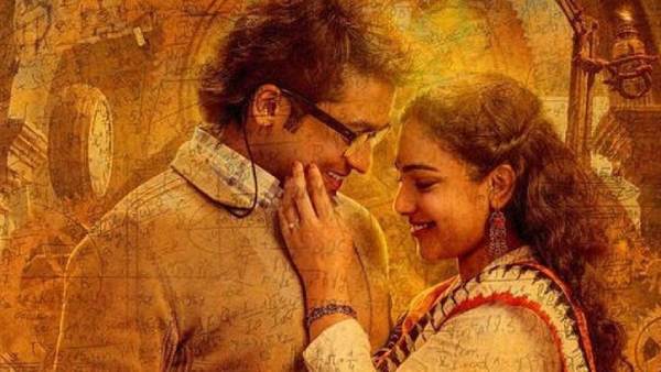 மீண்டும் சூர்யா கூட்டணி