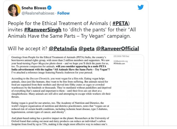 பீட்டா கோரிக்கை பீட்டா கோரிக்கை