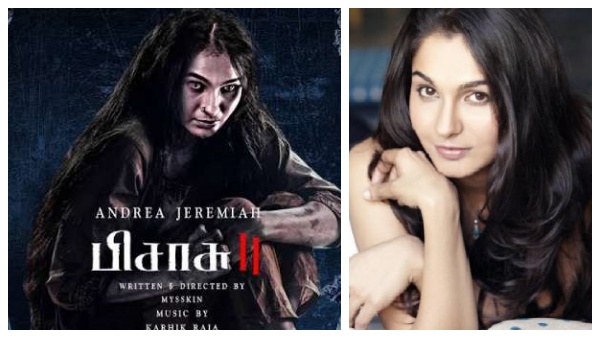 ரசிகர்களிடையே வரவேற்பைப் பெற்ற பிசாசு 2 டீசர்