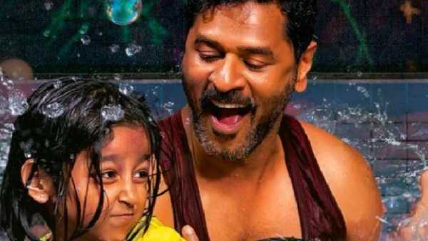 கொஞ்சம் கூட கவலையே இல்லை 