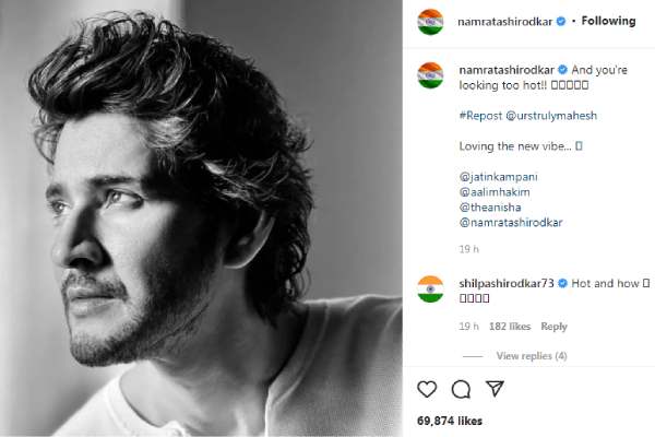 ஸ்மார்ட் லுக்கில் மகேஷ் பாபு ஸ்மார்ட் லுக்கில் மகேஷ் பாபு