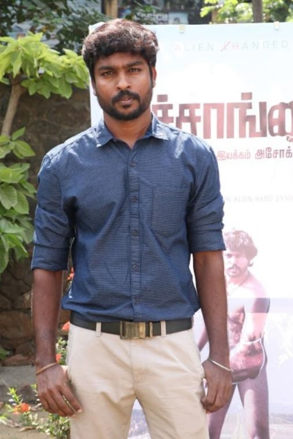 பிரஸ் ஷோ போடாதீங்க