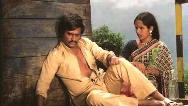 ரஜினியின் முள்ளும் மலரும் ரஜினியின் முள்ளும் மலரும்