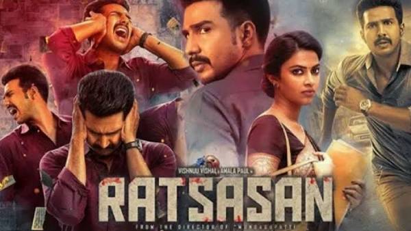 கொலையை நடுங்க வைத்த படம்