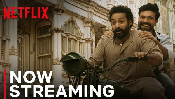 ஆர்ஆர்ஆர் படத்துக்கு அங்கீகாரம் 