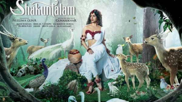 தமிழ் புத்தாண்டில் சாகுந்தலம் ரிலீஸ் 