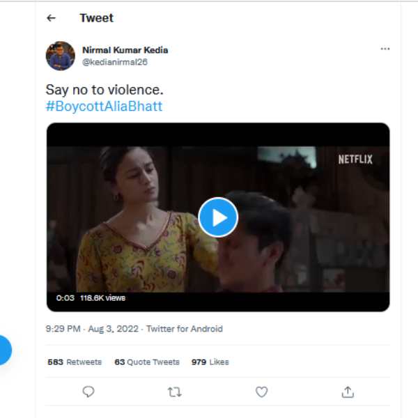 வயலன்ஸ் வேண்டாம் 