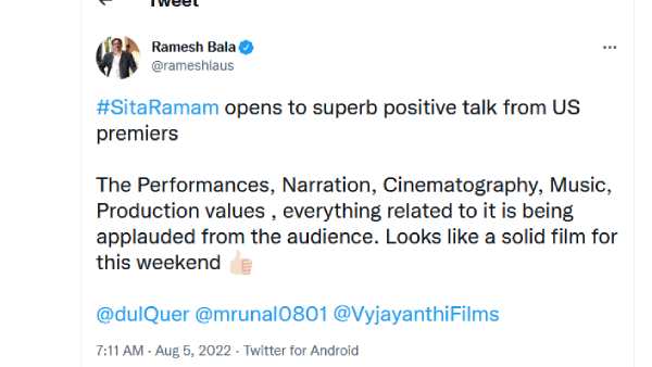 சாலிட் ஹிட் 