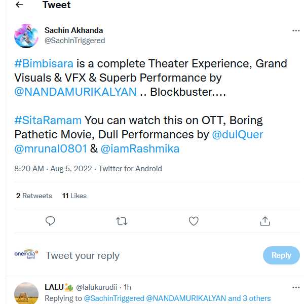 பிம்பிசாரா vs சீதா ராமம் 