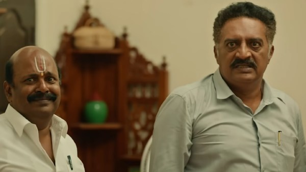 ஸ்னீக் பீக் காட்சிகள் 