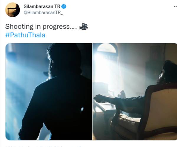 பத்து தல படப்பிடிப்பில்