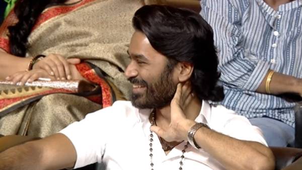 இசை வெளியீட்டு விழா ஒளிபரப்பு