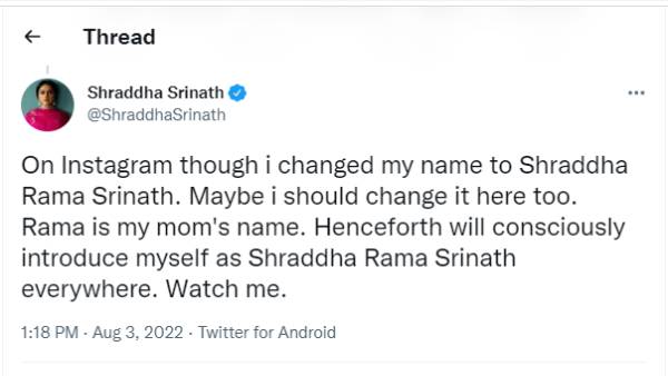 பெயர் மாற்றம்