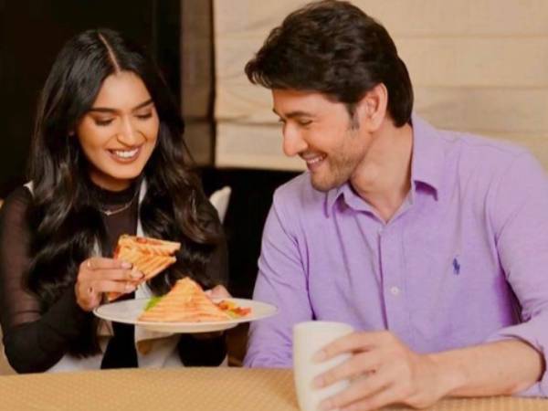 மகேஷ் பாபுவுடன் சாண்ட்விச்