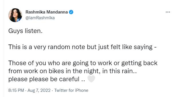 கேர்புல்லாக இருக்க வலியுறுத்தல்