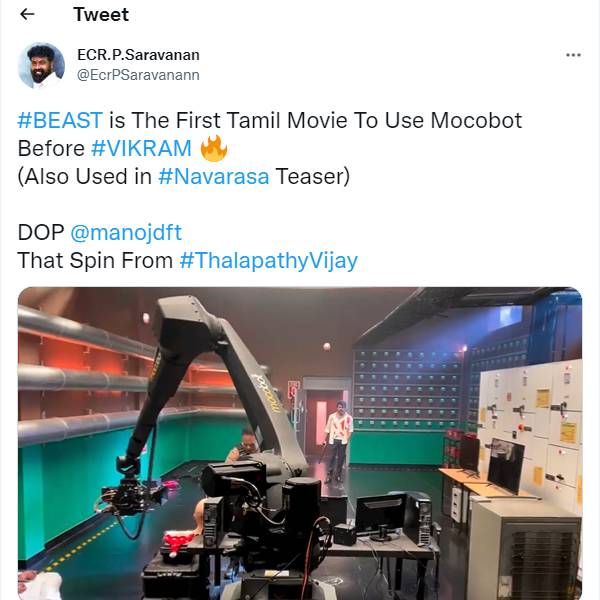 விஜய் பட க்ளைமாக்சில் Mocobot கேமரா