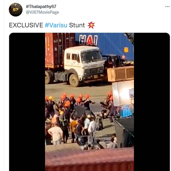 ஆக்ஷன் காட்சி வீடியோ லீக்