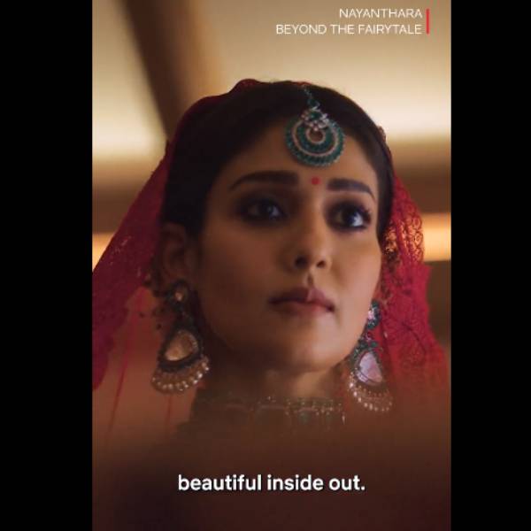 வெட்கப்படும் நயன்தாரா