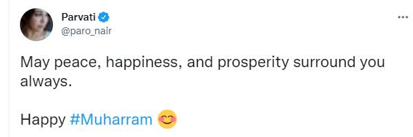 ஜிப்பை கழட்டி