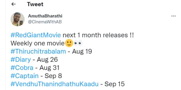 மாதம் முழுவதும் படங்கள் மாதம் முழுவதும் படங்கள்