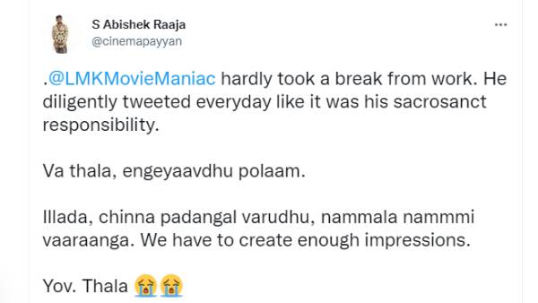 சின்ன படங்களுக்காக உழைக்கணும் சின்ன படங்களுக்காக உழைக்கணும்