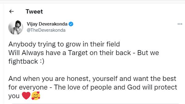 விஜய் தேவரகொண்டா ட்வீட்