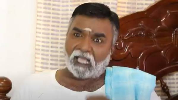 கோவபட்ட மூர்த்தி