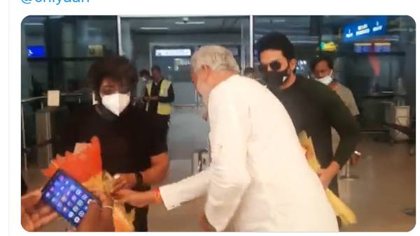 விமானநிலையத்தில் சிறப்பான வரவேற்பு